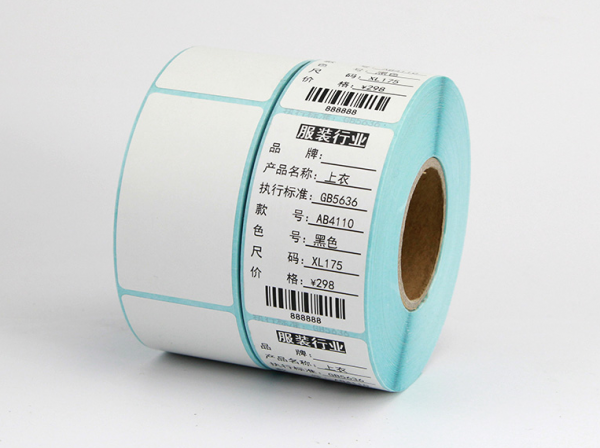 不幹膠标簽(qiān)