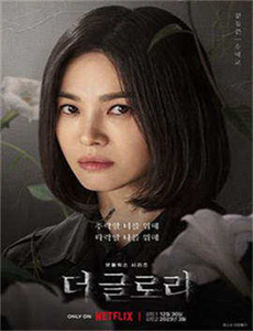 少女免费观看高清电视剧韩剧-野花日本大全免费观看2019
